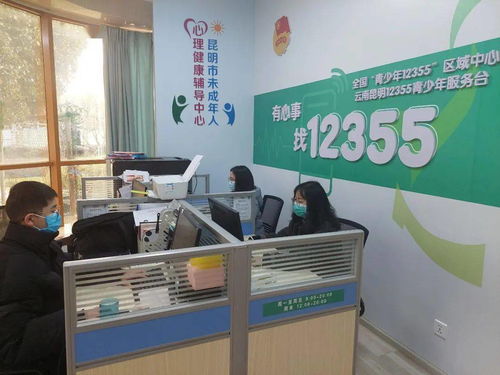 同心抗疫，共克時艱丨12355青少年抗疫心理咨詢服務熱線持續守護