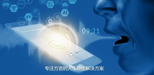 李嘉誠旗下有光科技入川，誰在橋接港蓉人工智能創業資源？